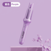 PLMR Negative Ion Automatic Curling Iron 30 Seconds Fast Heat Negative Ion Hair Care Anti-scald No Jamming Intelligent Curling Hair Is Simple To Operate - Image 7